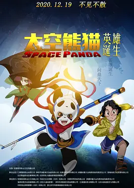 欧美日韩加勒比精品一区